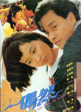 热血青春 免费电视剧软件推荐