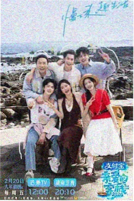 迷雾重重 免费电视剧软件