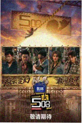 甜蜜约定 免费电视剧软件